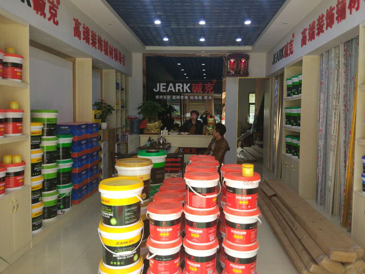 發明專利產品廠家（jiā）誠招加盟商