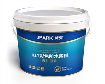 湖北JEARK堿克k11彩色防水漿料（極護藍彩K600）