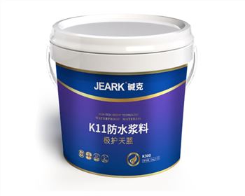 湖北JEARK堿克k11防水漿料（極護天藍K300）