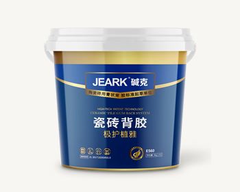 湖北JEARK堿克極護植雅瓷磚背膠E560