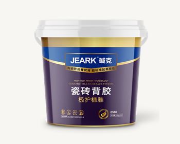 湖北JEARK堿克極護植雅瓷（cí）磚背膠E580