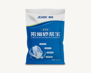 湖北JEARK堿克濃縮砂漿（jiāng）寶（速溶型）