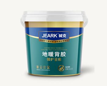 湖北JEARK堿克地暖背膠