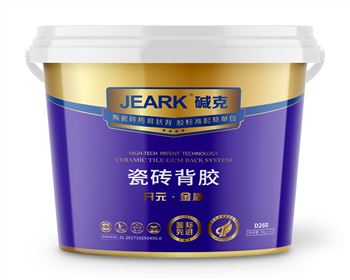 湖北JEARK堿克背（bèi）膠開元金盾D260